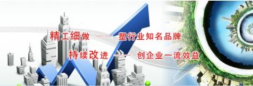 提高行業(yè)集中度，淘汰落后產(chǎn)能,江蘇鑄造業(yè)需加